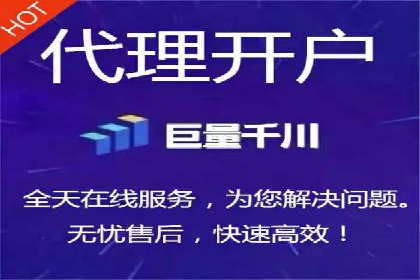 探索专业SEM托管的奥秘：从案例看效果