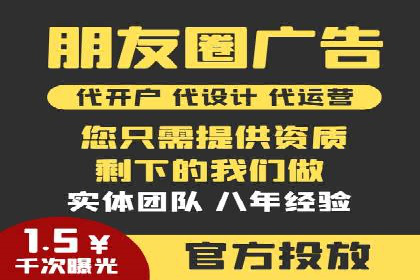 短视频信息流平台如何打造爆款内容的案例